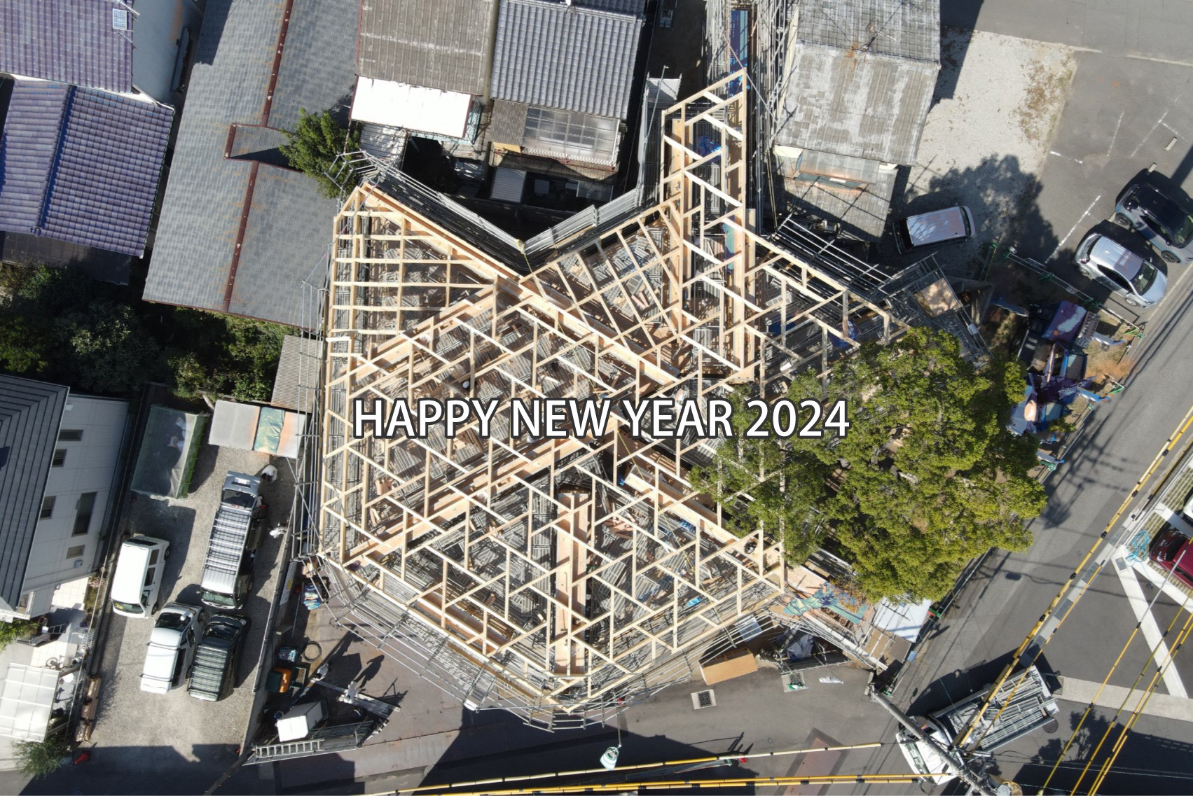 2024 | UID