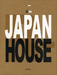 japanhouse