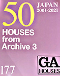 GAH177book